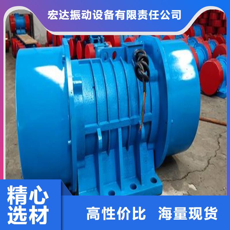 【仓壁振动器】平板振动器厂家工厂批发