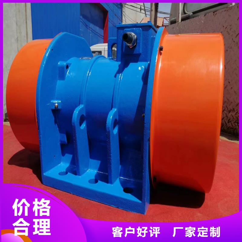 仓壁振动器_防爆电机真正的源头厂家