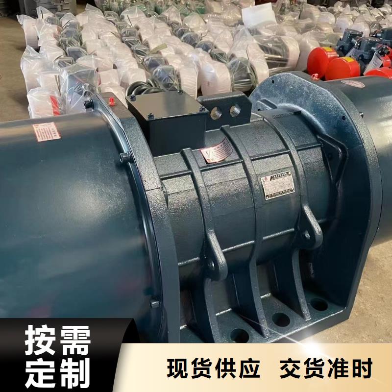 仓壁振动器【化工振动筛】厂家采购