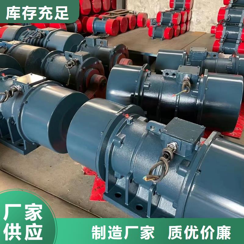 仓壁振动器防爆电机适用场景