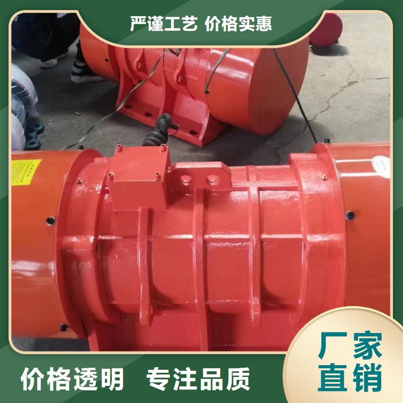 仓壁振动器振动筛库存齐全厂家直供