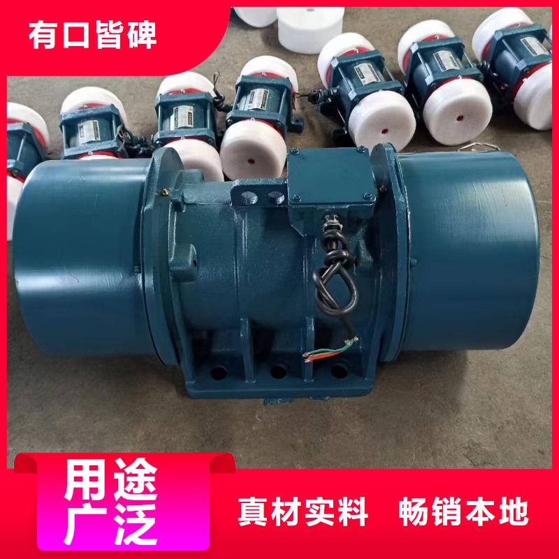 仓壁振动器水平振动平台用心制造