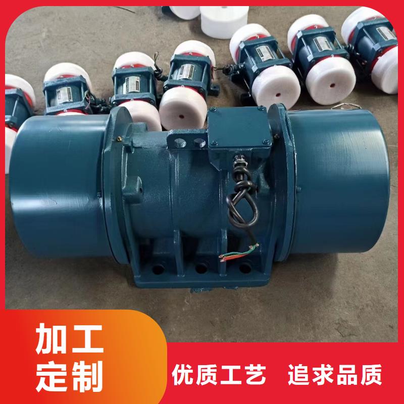 仓壁振动器【振动给料机】工厂直销