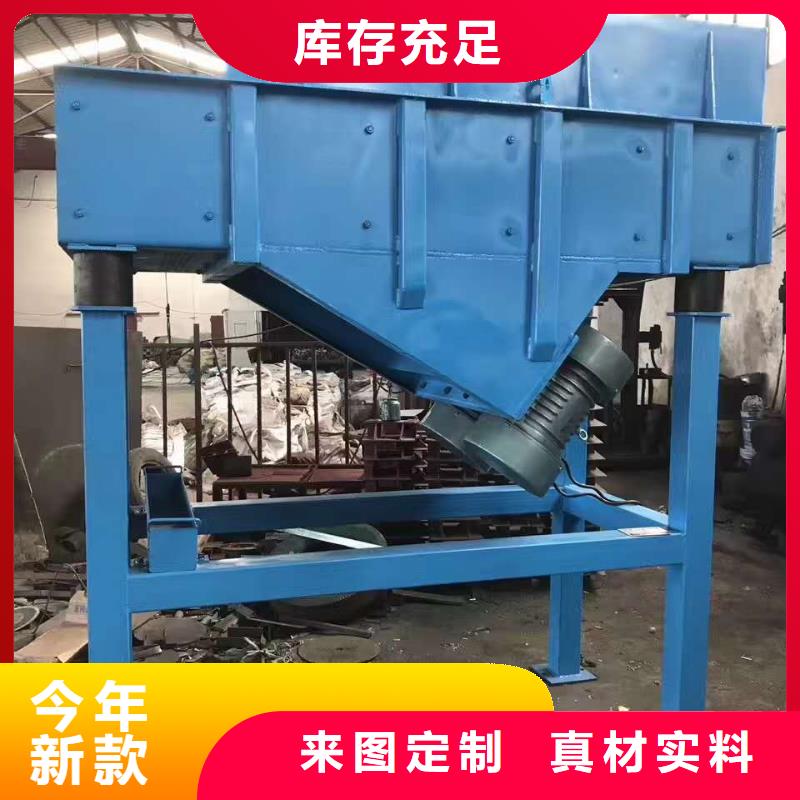 振动平台_仓壁振动器用心服务