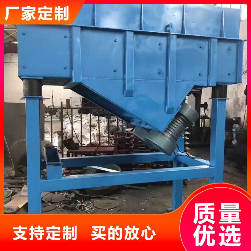 振动平台振动筛分设备定制销售售后为一体
