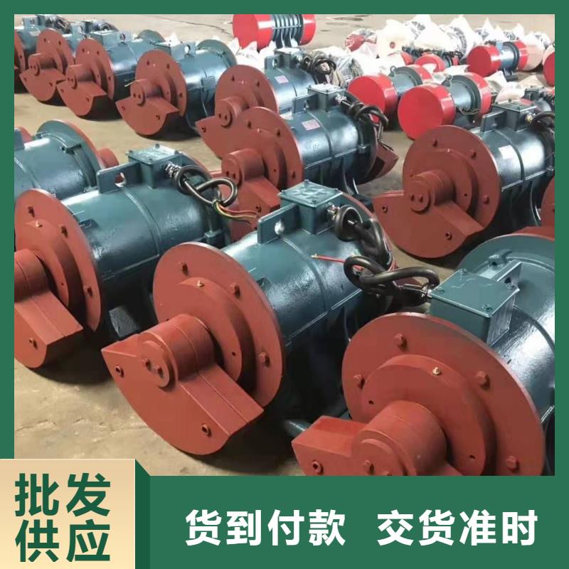 振动平台仓壁振动器海量现货直销