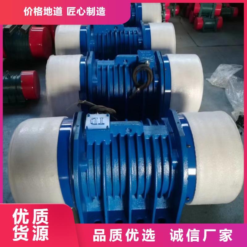 【振动平台仓壁振动器厂家多种工艺】