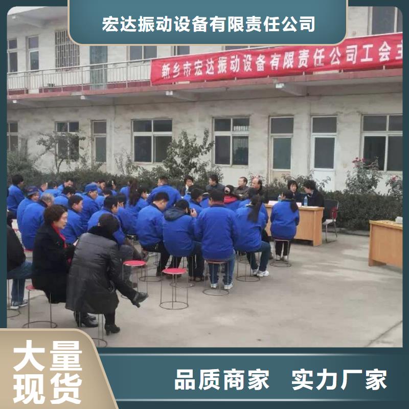 振动平台振动筛快速报价