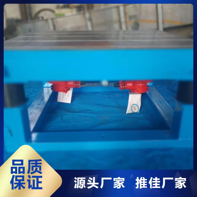 【振动平台】_仓壁振动器厂家做工细致
