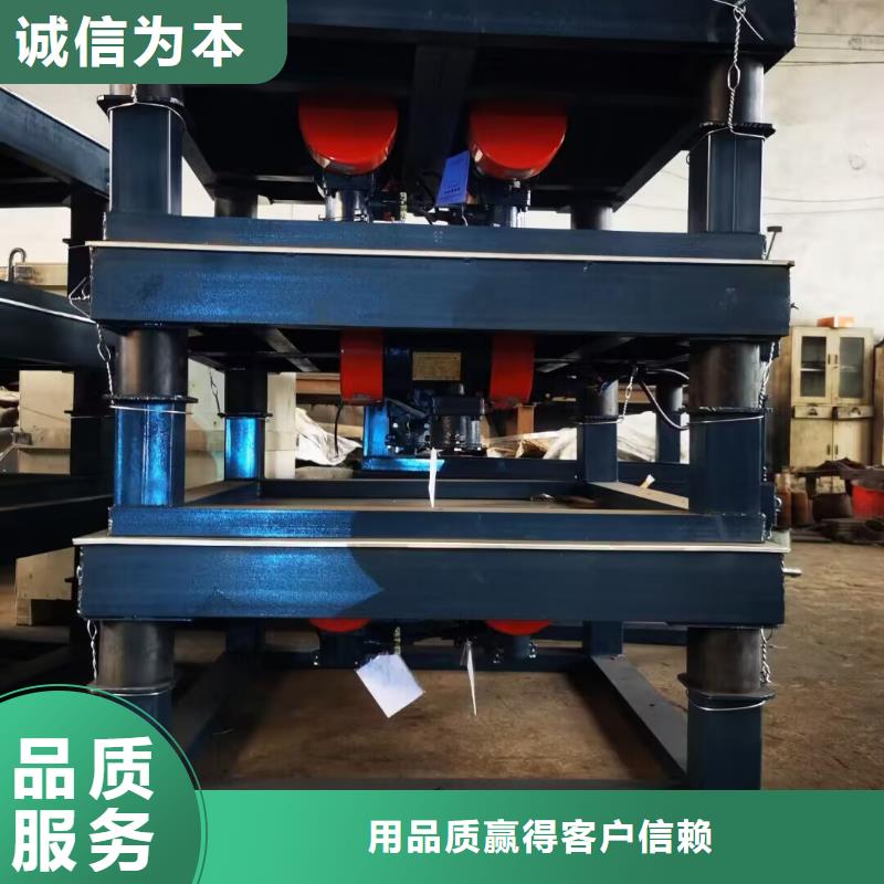 振动平台平板振动器厂家用品质说话