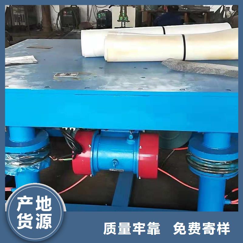 【振动平台防爆振动电机敢与同行比服务】