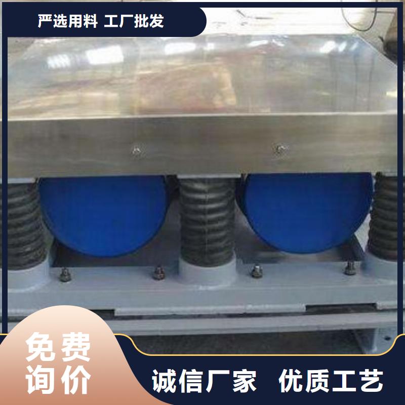 振动平台振动电机来图来样定制
