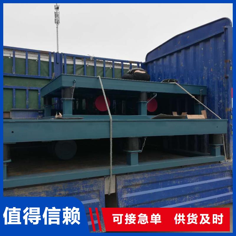 振动平台【滚动式振动平台】厂家直销货源充足