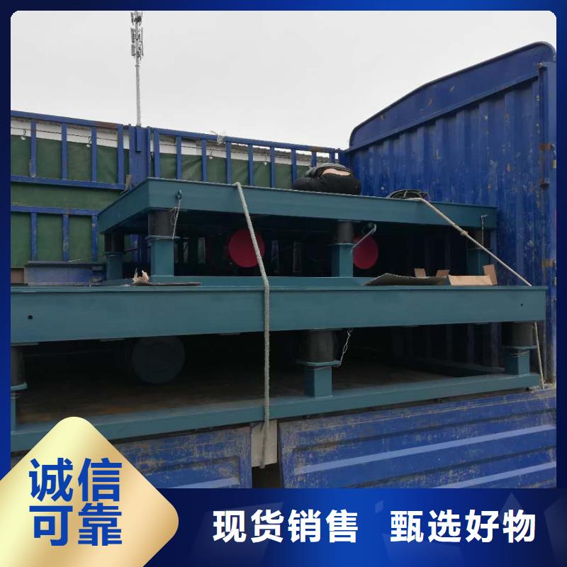 振动平台_仓壁振动器用心服务