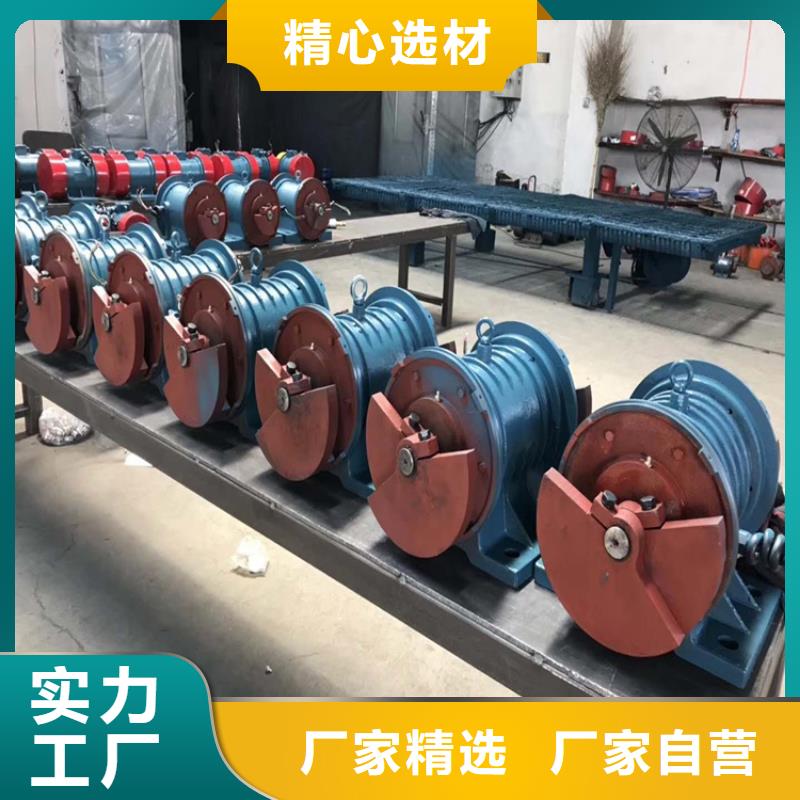 XVM20-2振动电机1.8KW货源