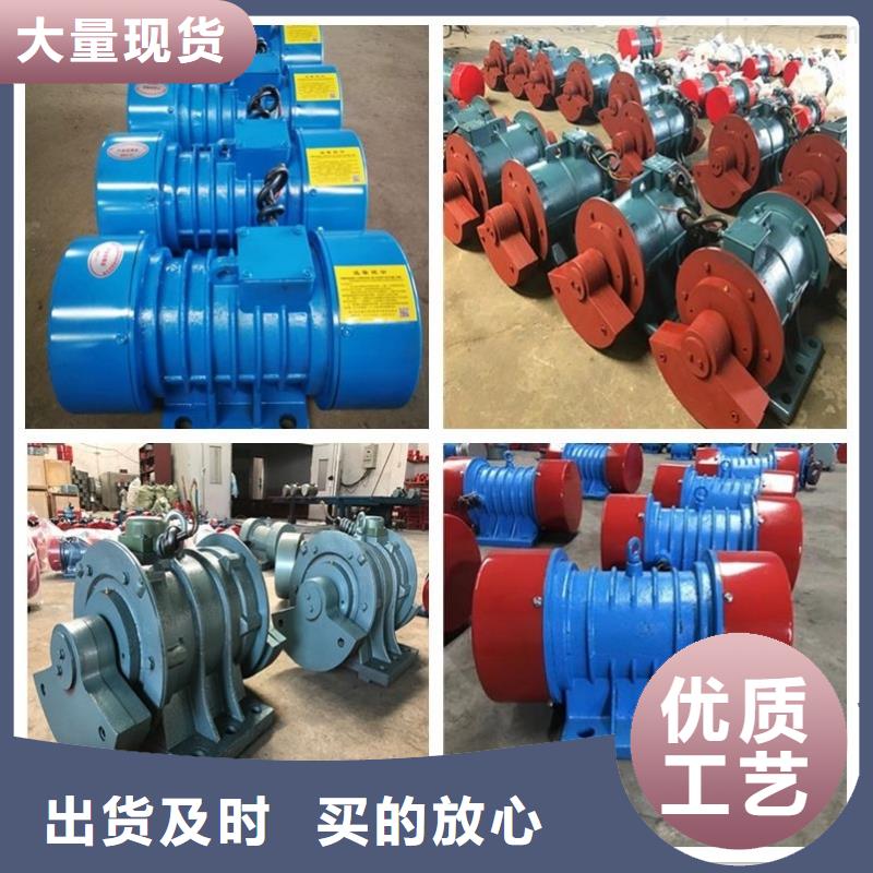 防爆振动电机旋振筛快速生产