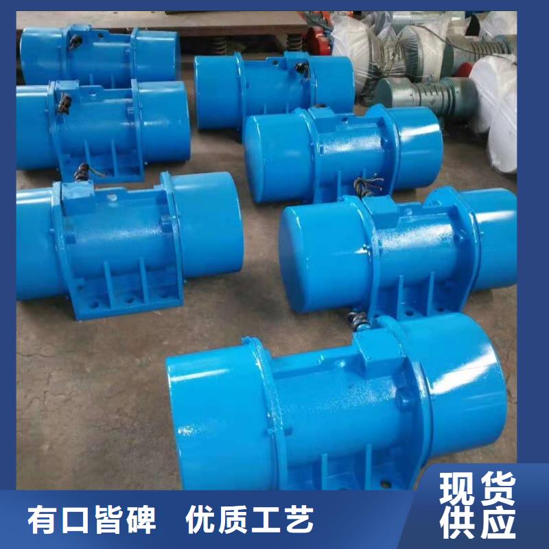 【防爆振动电机仓壁振动器工期短发货快】