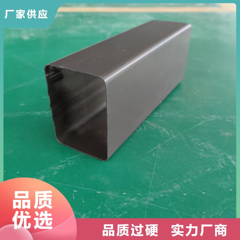 湖南省标准工艺天峰金属雨水槽外形精美-2024已更新