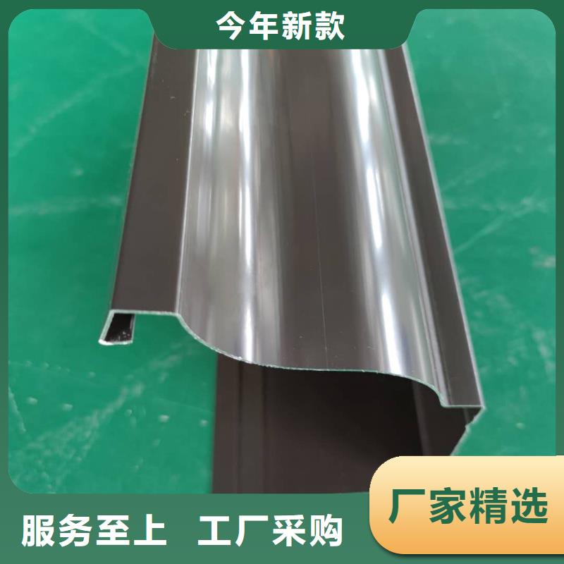 黑龙江省购买天峰铝合金雨水管质量稳定-2024已更新