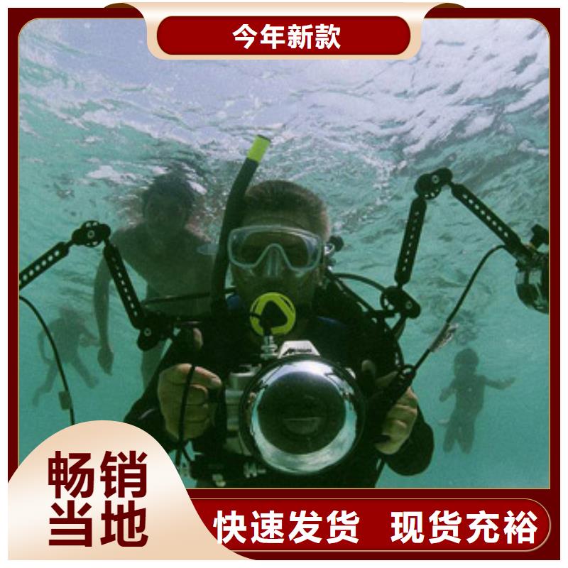 水下检测录像经验丰富