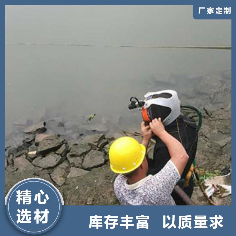 同城(龙腾)水下打捞贵重物品
20年经验