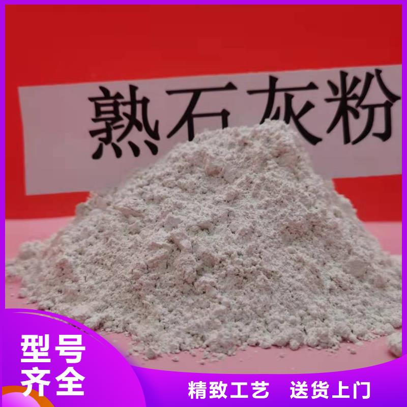 本土【卓尔森】高活性钙基脱硫剂优质供货厂家