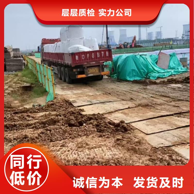 石灰加气块白灰全新升级品质保障