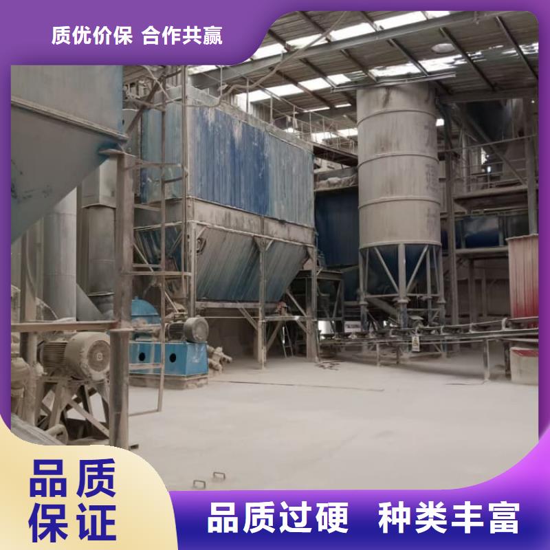 石灰加气块白灰全新升级品质保障
