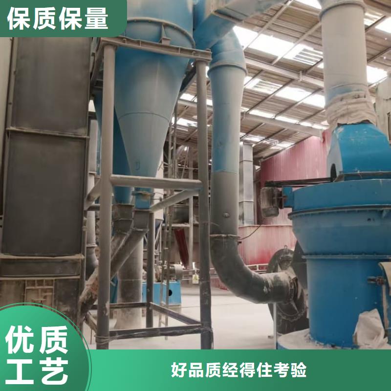 石灰厂实力厂家直销