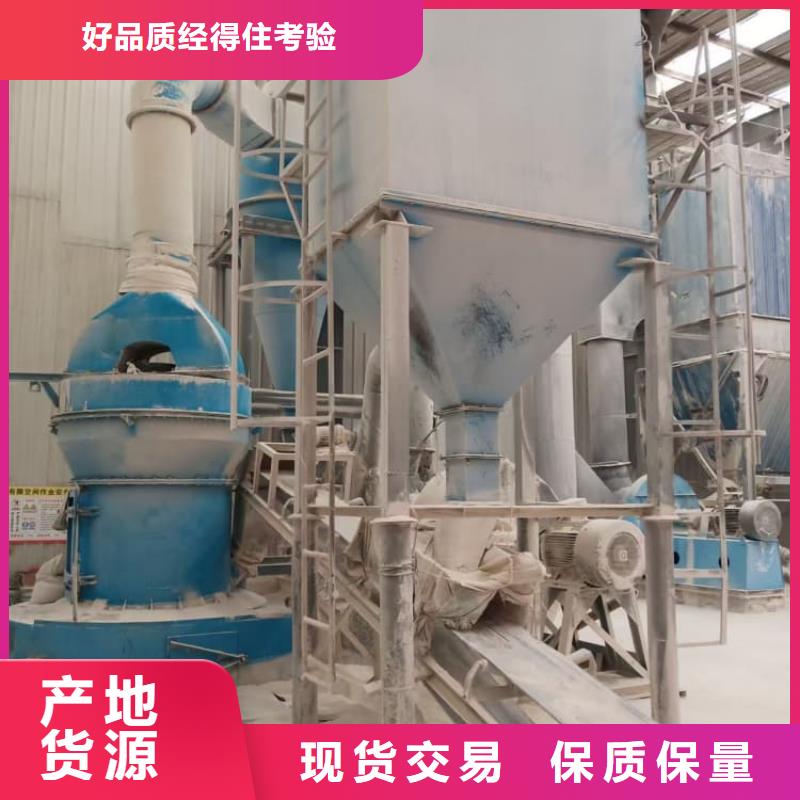 石灰-公路工程石灰块多年厂家可靠