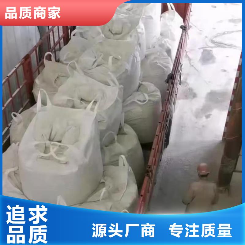 石灰加气块白灰全新升级品质保障