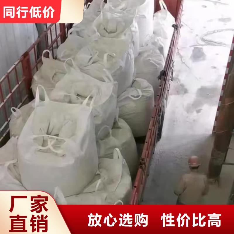 石灰加气块白灰全新升级品质保障