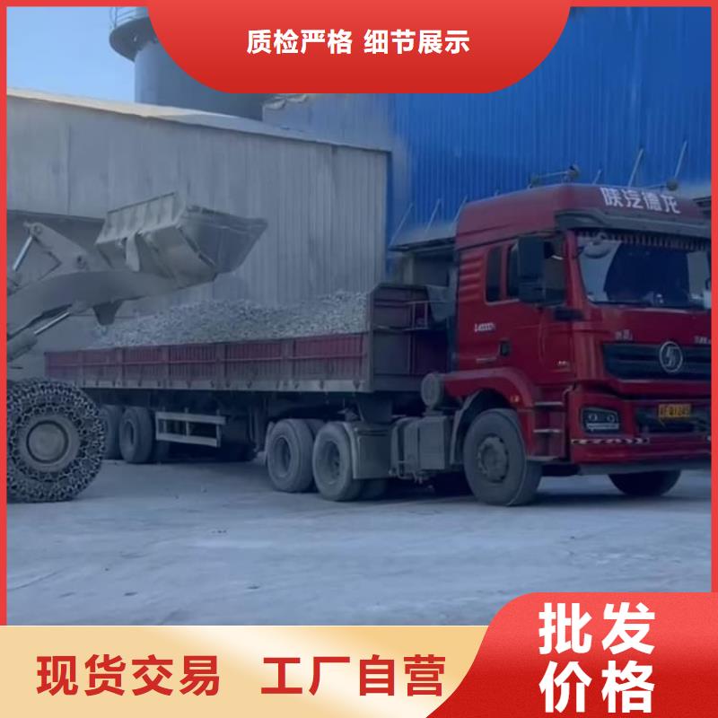 石灰回转窑白灰批发供应
