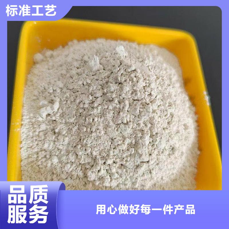 石灰加气块白灰全新升级品质保障