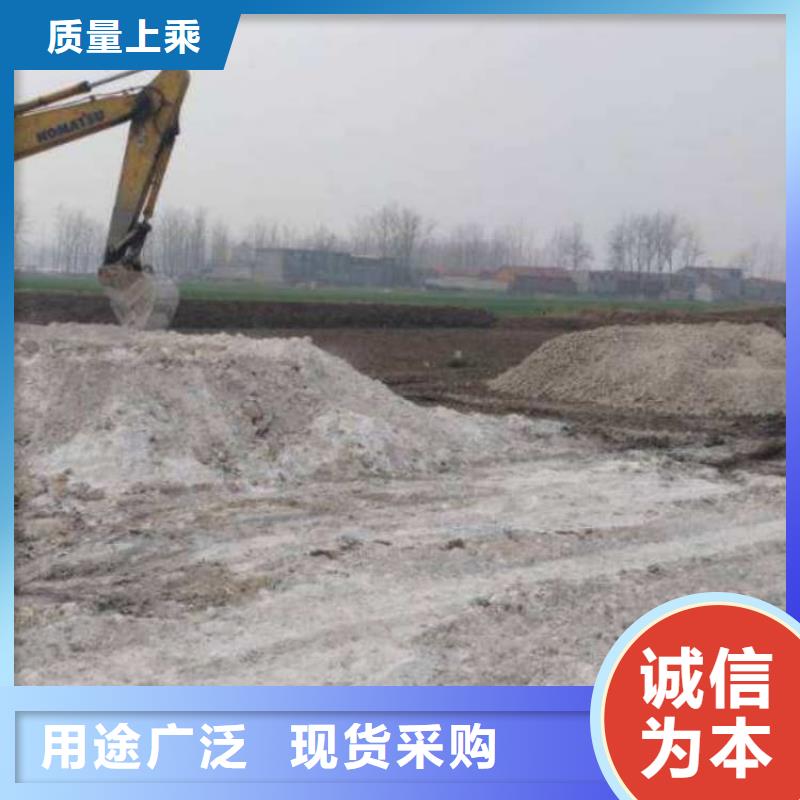 石灰回转窑白灰批发供应