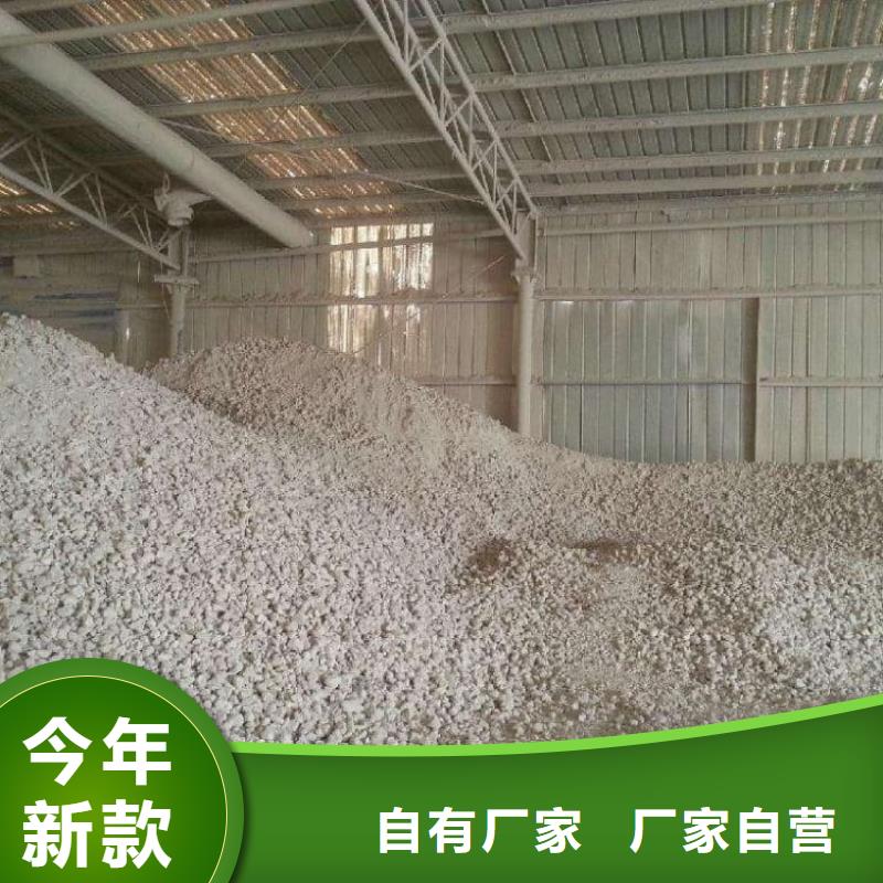 石灰,三七灰土白灰源头厂商