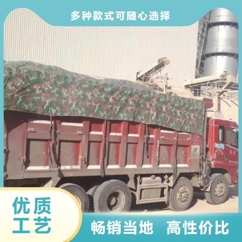 石灰回转窑白灰批发供应