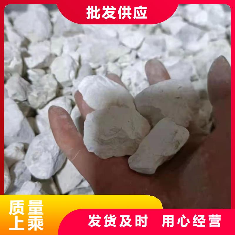 石灰回转窑生石灰严选好货