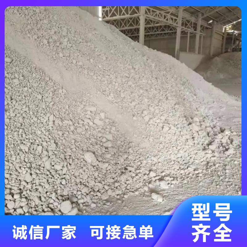 石灰热力脱硫白灰老品牌厂家