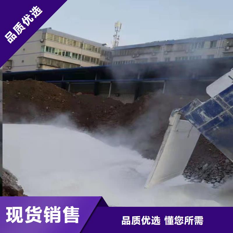 石灰-污泥固化白灰 质量看得见