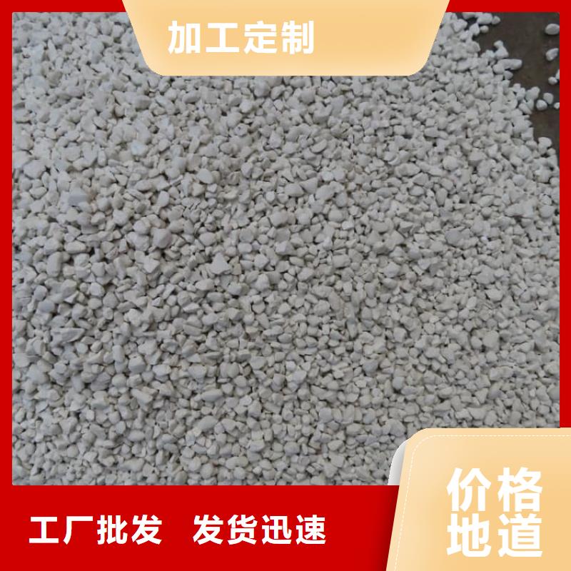 石灰热力脱硫白灰好品质经得住考验