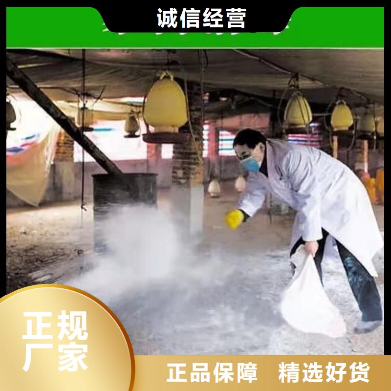 石灰热力脱硫白灰老品牌厂家