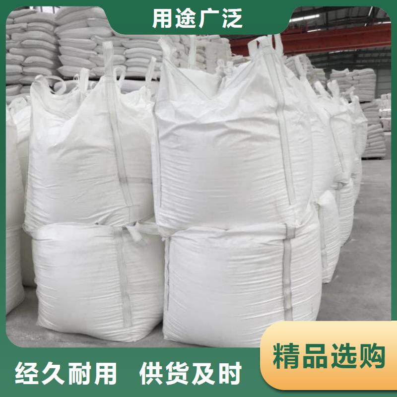 石灰回转窑生石灰严选好货
