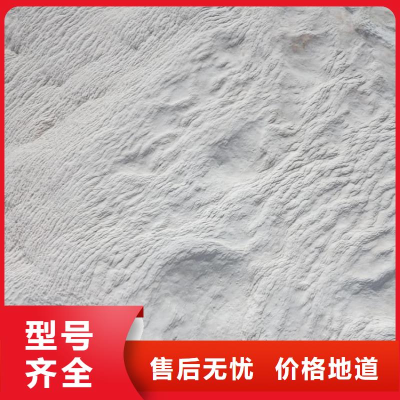 石灰加气块白灰全新升级品质保障