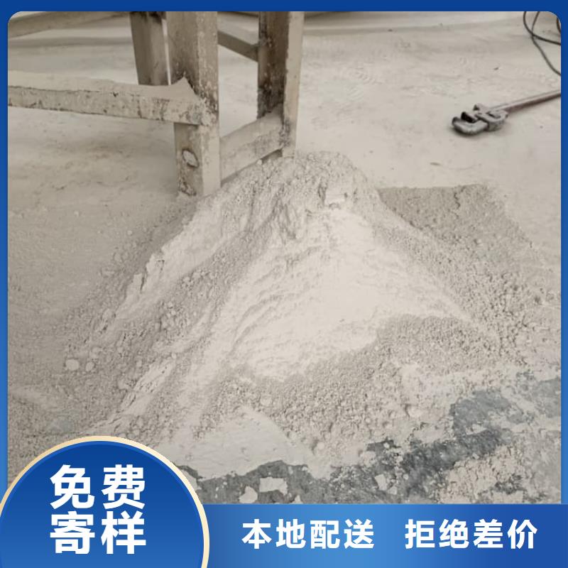 石灰热力脱硫白灰老品牌厂家