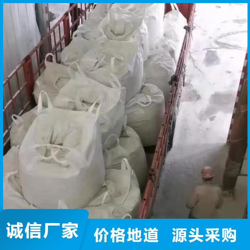 石灰热力脱硫白灰老品牌厂家