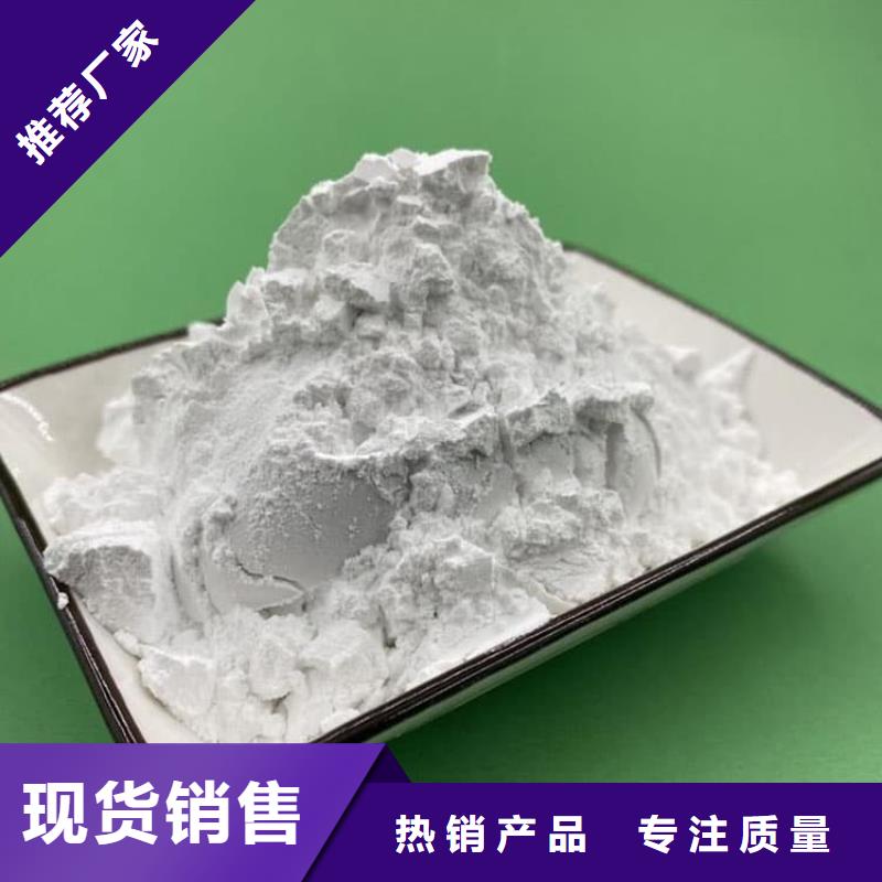 石灰回转窑白灰批发供应