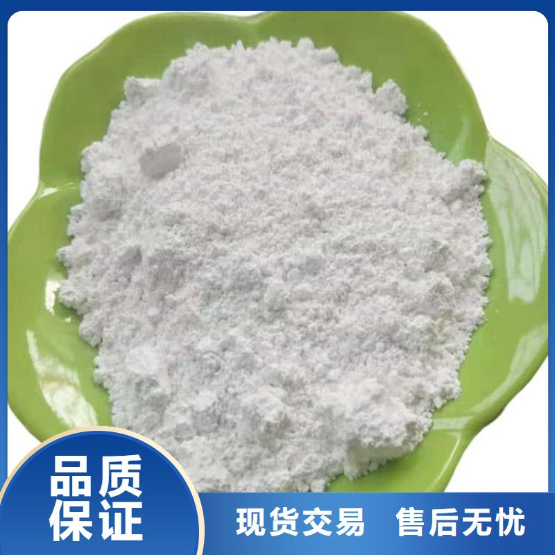 石灰建筑修路白灰  品质有保障