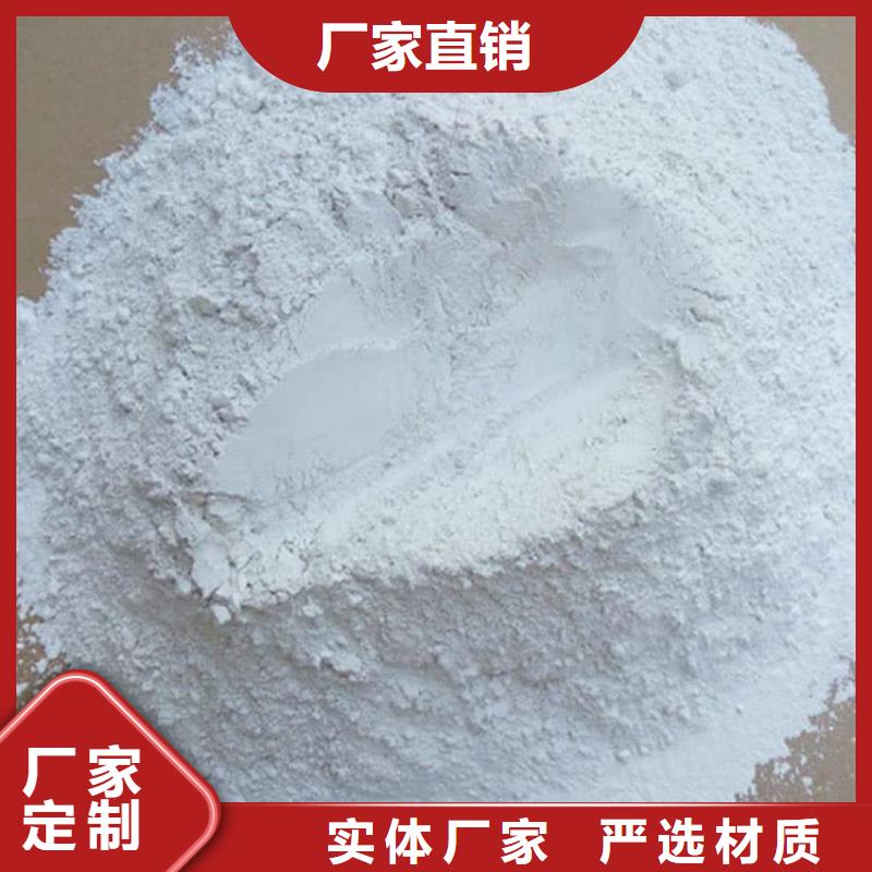 石灰袋装白灰粉库存充足