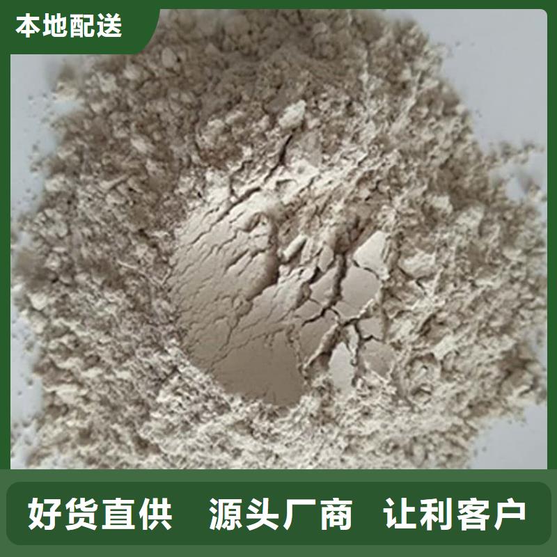 石灰热力脱硫白灰老品牌厂家